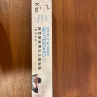 Kiss貼貼 - 靜電無痕帶我走白板貼-萬用白板(10入卷裝)-26*35cm