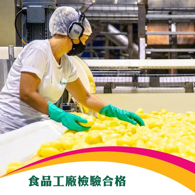 BemBrasil - 馬鈴薯條(1/4)-3包組