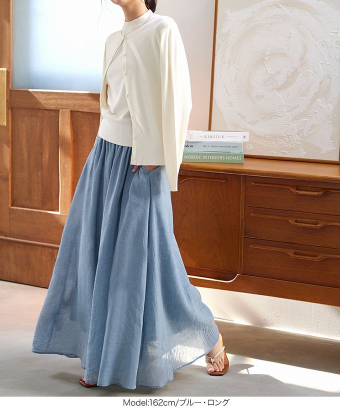 日本 Kobe Lettuce - 仙氣飄逸感亞麻混紡寬褲-薰衣草