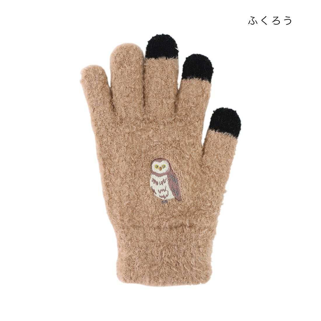 日本 TOMO - 大人可觸控短絨保暖手套-企鵝-米白