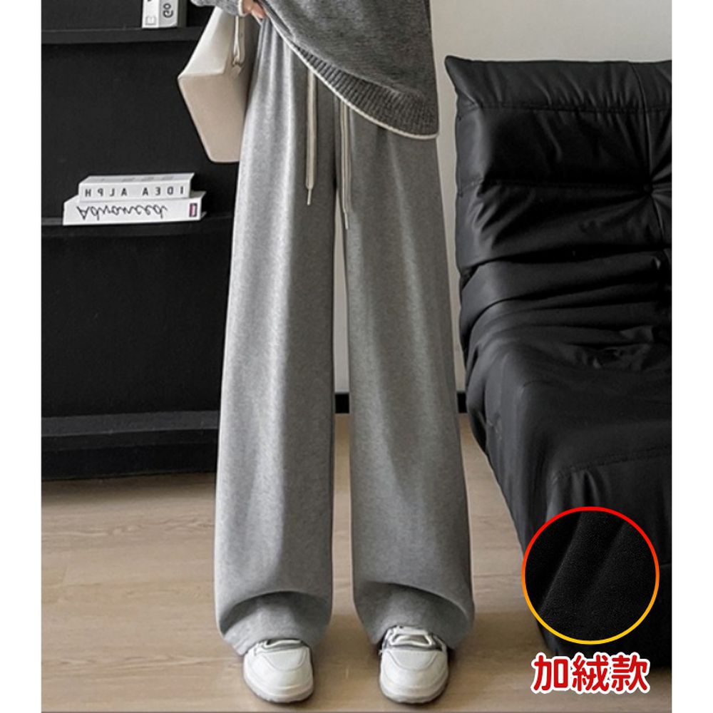 加倍溫暖軟絨瘦瘦長腿寬褲-百搭淺灰