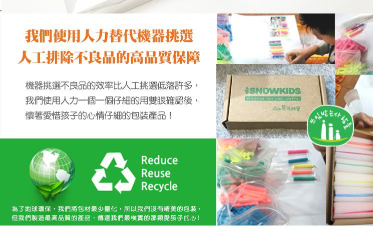 韓國SNOWKIDS - 幼兒馬卡龍水洗彩繪塗鴉筆-6色組 : 潮水藍/玫紅粉/檸檬黃/萊姆綠/芋藕紫/橙柚橘