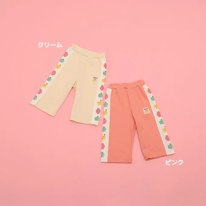 日本 ZOOLAND - 水果樂園 繽紛側邊條裏毛長褲-粉紅