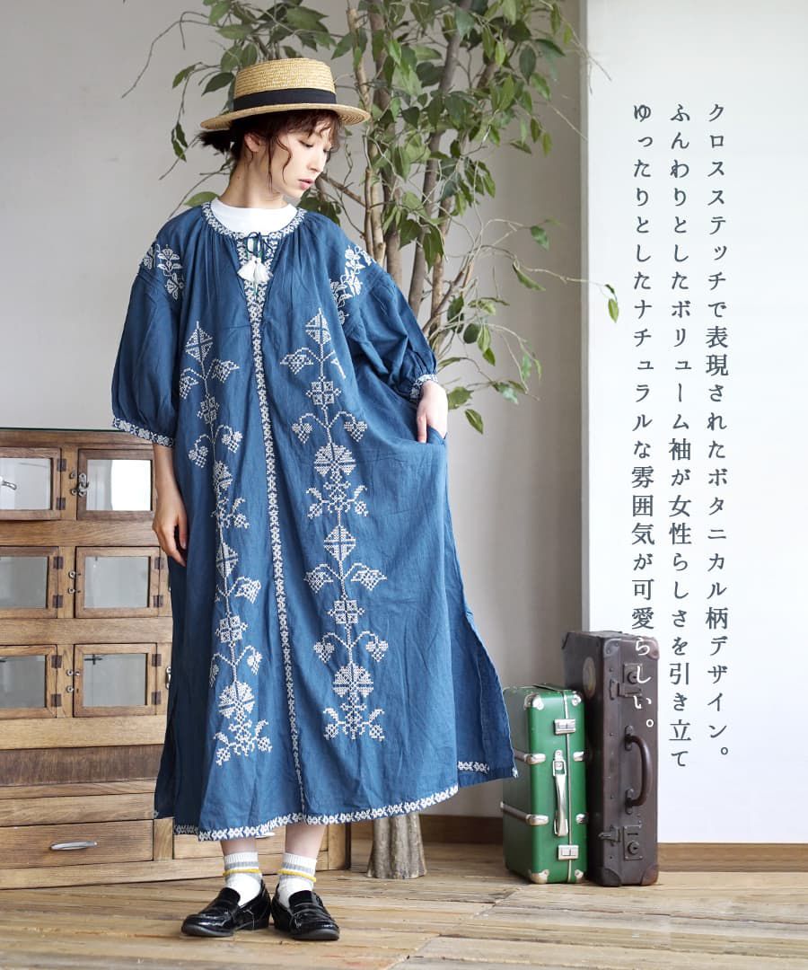 日本 zootie - 棉麻涼爽刺繡民族風洋裝-寧靜藍