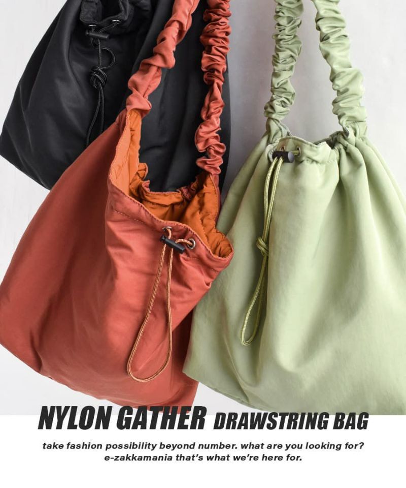 日本 zootie - [撥水加工] 可愛抽繩泡泡大容量肩背包-磚紅橘