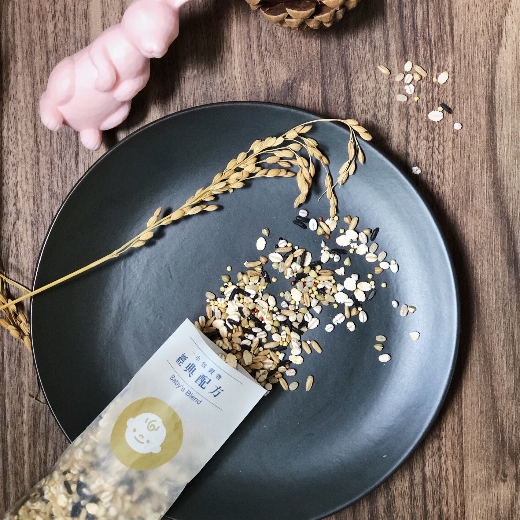 晰穀 - 『1元試吃』一小包穀物｜經典美人體驗組(70gx2包入)