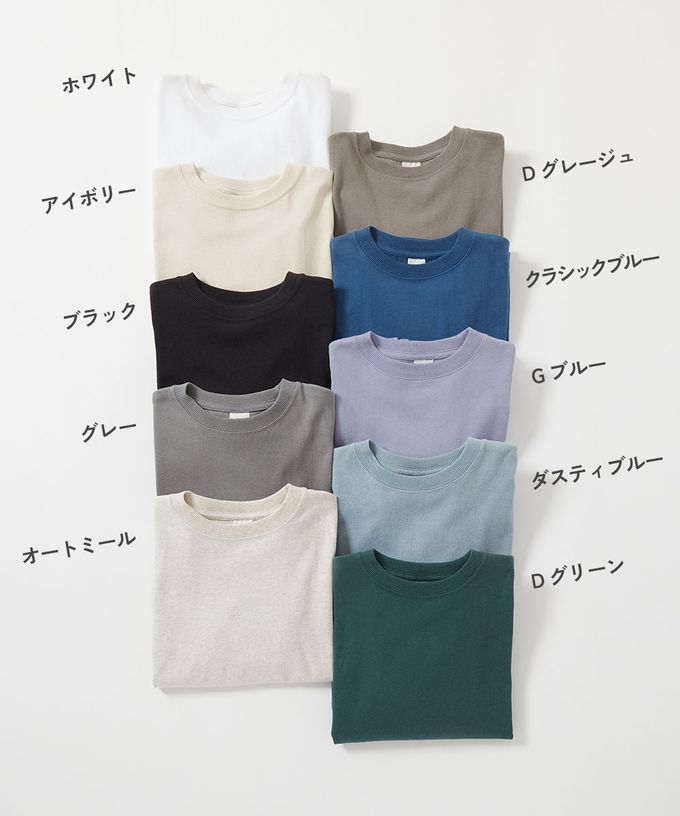 日本 devirock - 純棉耐洗百搭廓形長袖上衣-南瓜橘