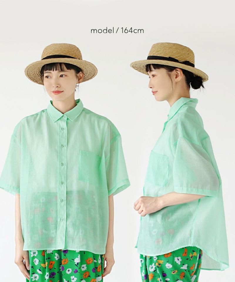 日本 zootie - 夏日時光透膚輕盈襯衫/薄外套-粉