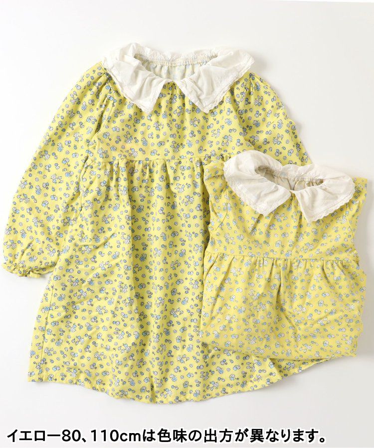 日本 apres les cours - 少女系滿版印花定番長袖洋裝-碎花-暖黃