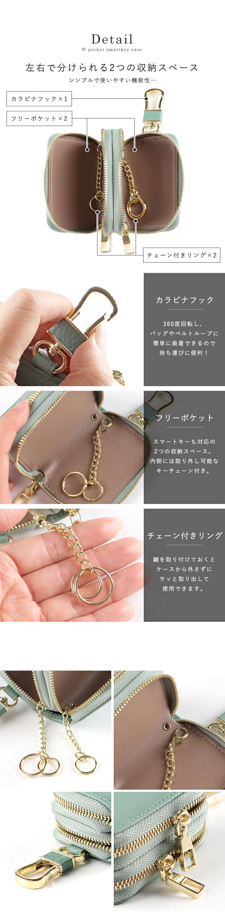 日本 LIZDAYS - 真皮鑰匙收納拉鍊小包-芥末黃 (8.5x6x4cm)