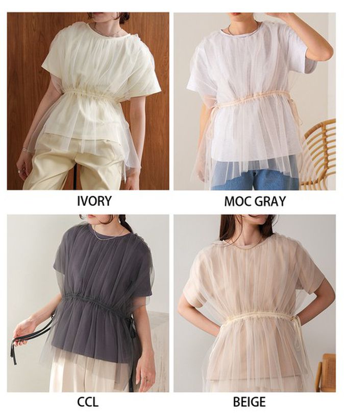 日本 Bab - 仙氣皺摺薄紗 腰綁帶短袖上衣-炭灰