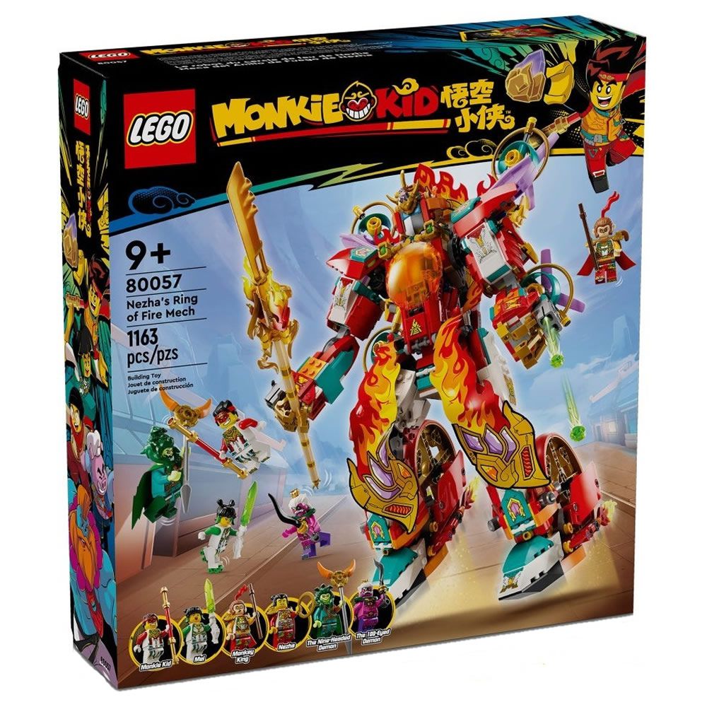 樂高 LEGO - LEGO樂高 LT80057 悟空小俠系列2024 - Nezha's Ring of Fire Mech