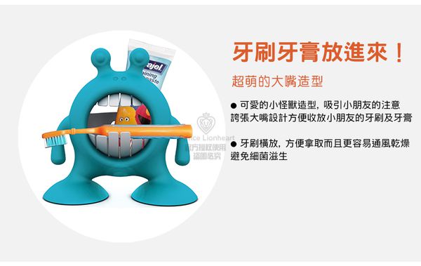 美國PRINCE LIONHEART - 洗手刷牙學習組-兒童洗手引水器(水龍頭延伸器)+怪獸牙刷牙膏整理架(吸盤底座)+多功能二階防滑凳各1個-銀河灰