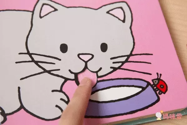 最低45折起↘0-2歲英語啟蒙必備！觸摸硬頁書