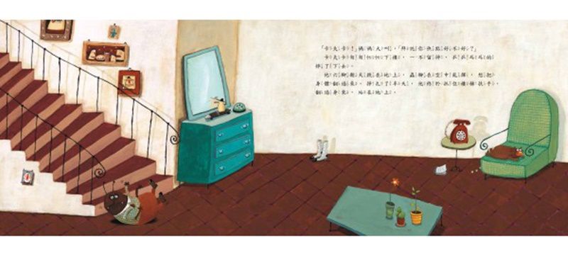 卡夫卡變蟲記(二版)-精裝