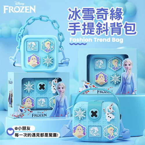 手提肩背相機包-冰雪奇緣-藍色-244g