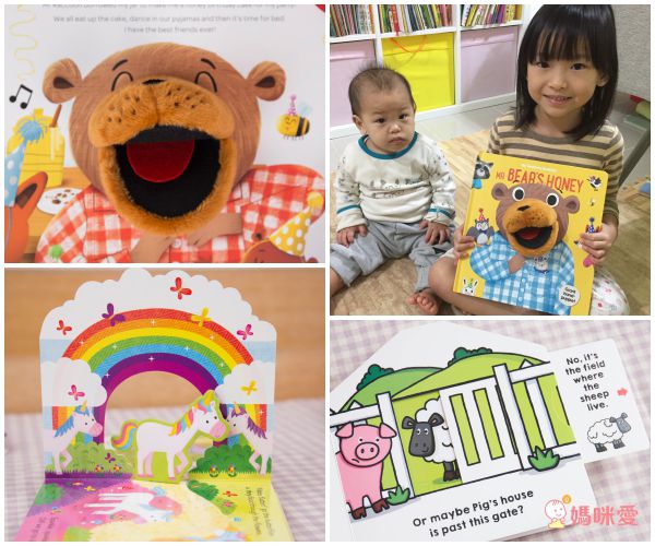 Roar!叫叫大恐龍音效書，聽聲音認識各類型恐龍！