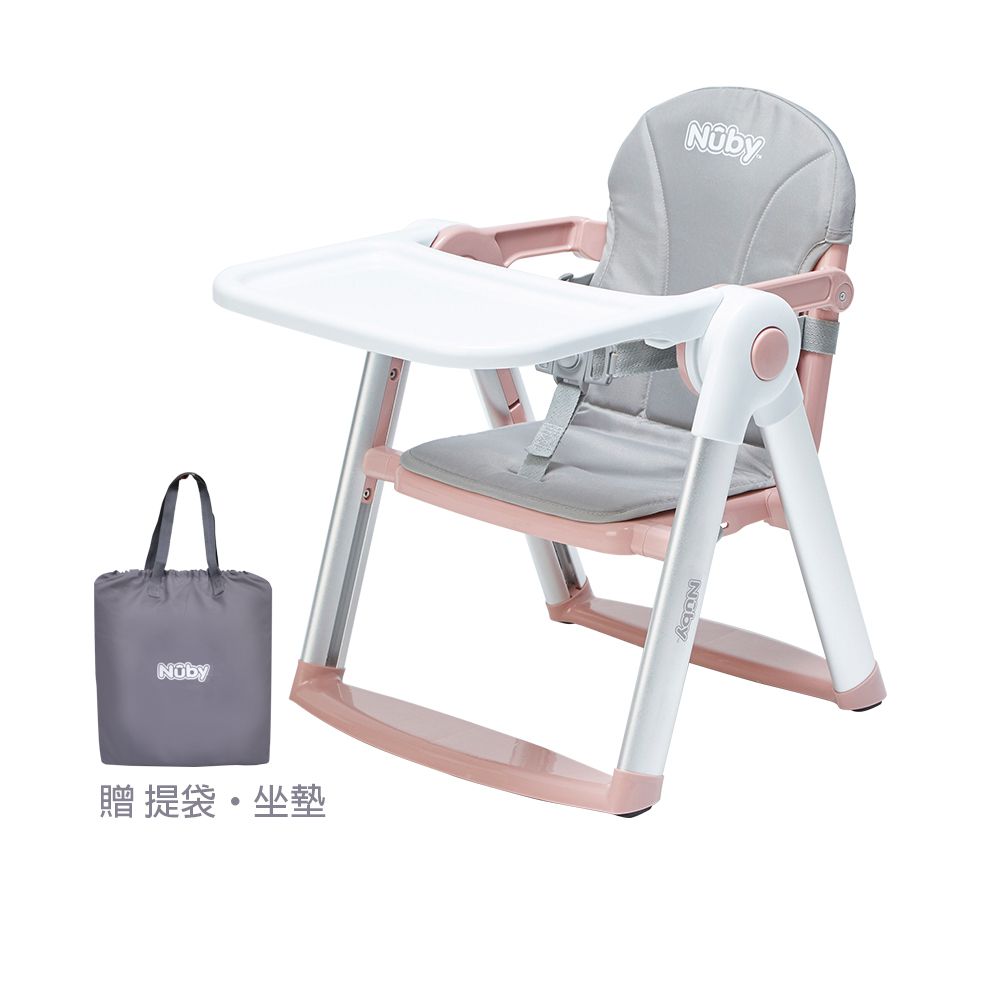 Nuby - 可攜兩用兒童餐椅-山櫻粉