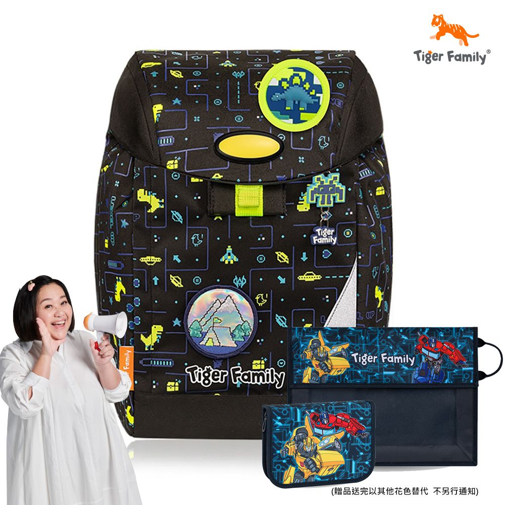 eGG護童安全燈磁扣超輕量護脊書包-恐龍迷宮-(贈品：文具2件(文具組+作業袋)-博派聯盟)-花色送完以其他樣式替代 不另行通知