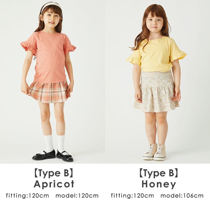 日本 evercloset - 100%棉 定番特色短袖上衣-分層款-土耳其藍