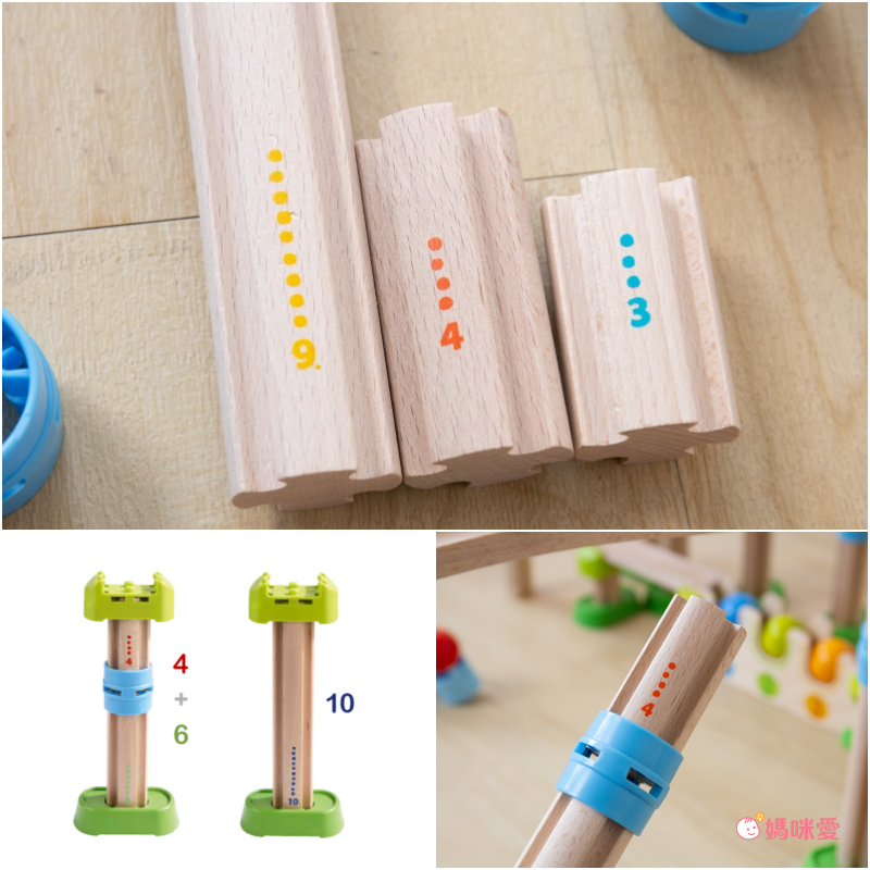 德國HABA - 酷樂比滾球系列-忙碌工地