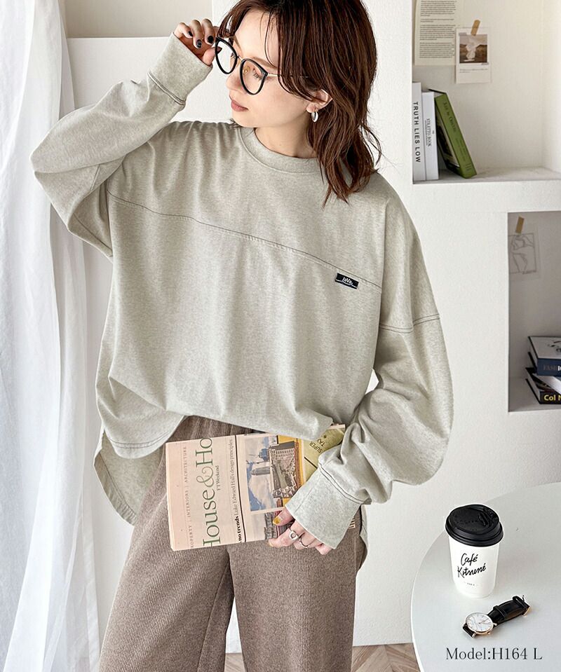 日本 Classical Elf - Java聯名 休閒舒適百搭落肩長T-白