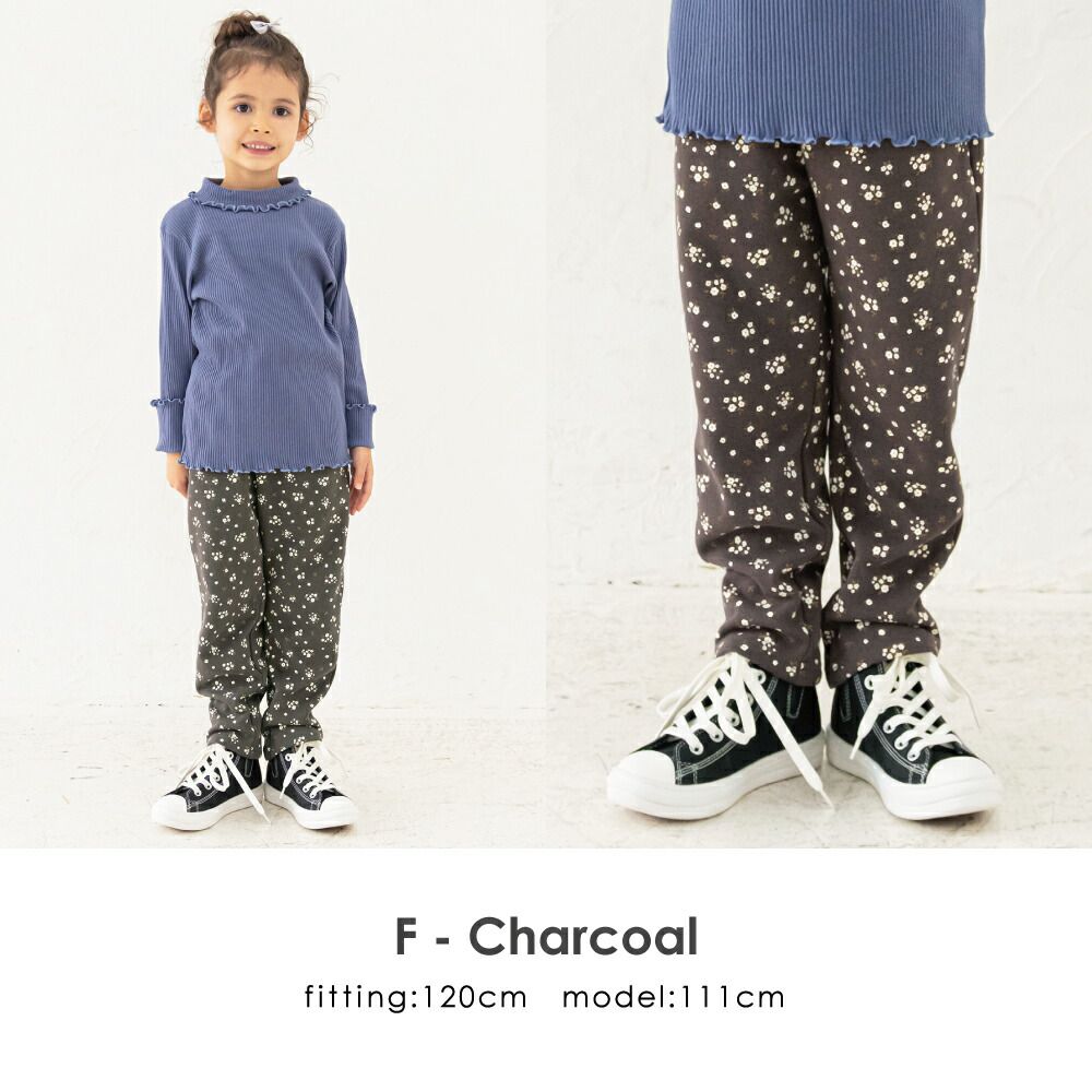 日本 evercloset - [定番]百搭印花裏起毛保暖長褲-英倫格紋-濃綠