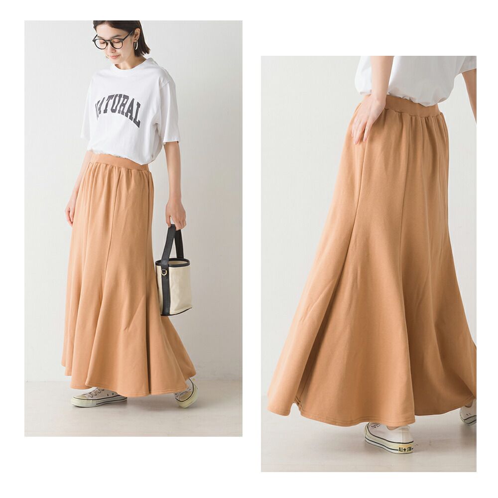 日本 OMNES - 百搭修身魚尾長裙-黑