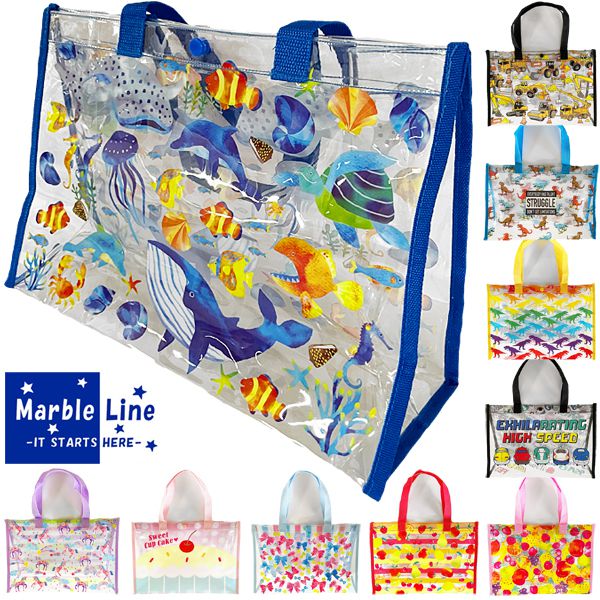 日本服飾代購 - 防水PVC游泳包(雙面圖案設計)-海底世界-藍 (25x36x13cm)