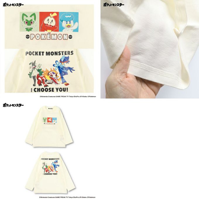 日本 BRANSHES - 超帥寶可夢前後印花長袖上衣-皮卡丘-白