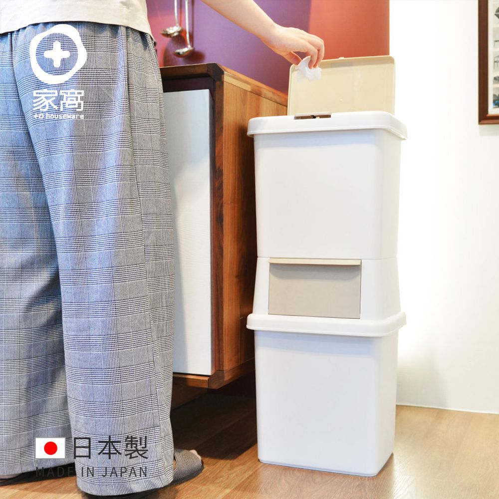 家窩 - 日本製諾亞寬型雙層分類垃圾桶 (39L)