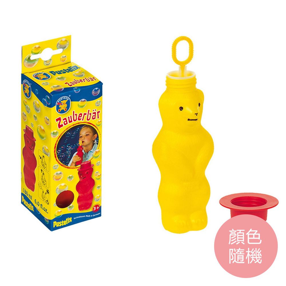 德國 Pustefix - 魔法泡泡熊180ml-三色隨機