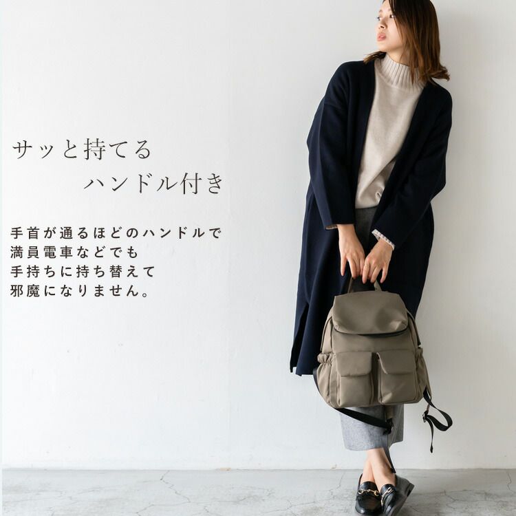 日本代購 - 尼龍輕量 10口袋多功能後背包/媽媽包-黑灰迷彩 (32x29x12cm)