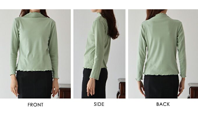 日本 BLUE EAST - 微立領木耳邊薄長袖上衣/打底衫-簡約白