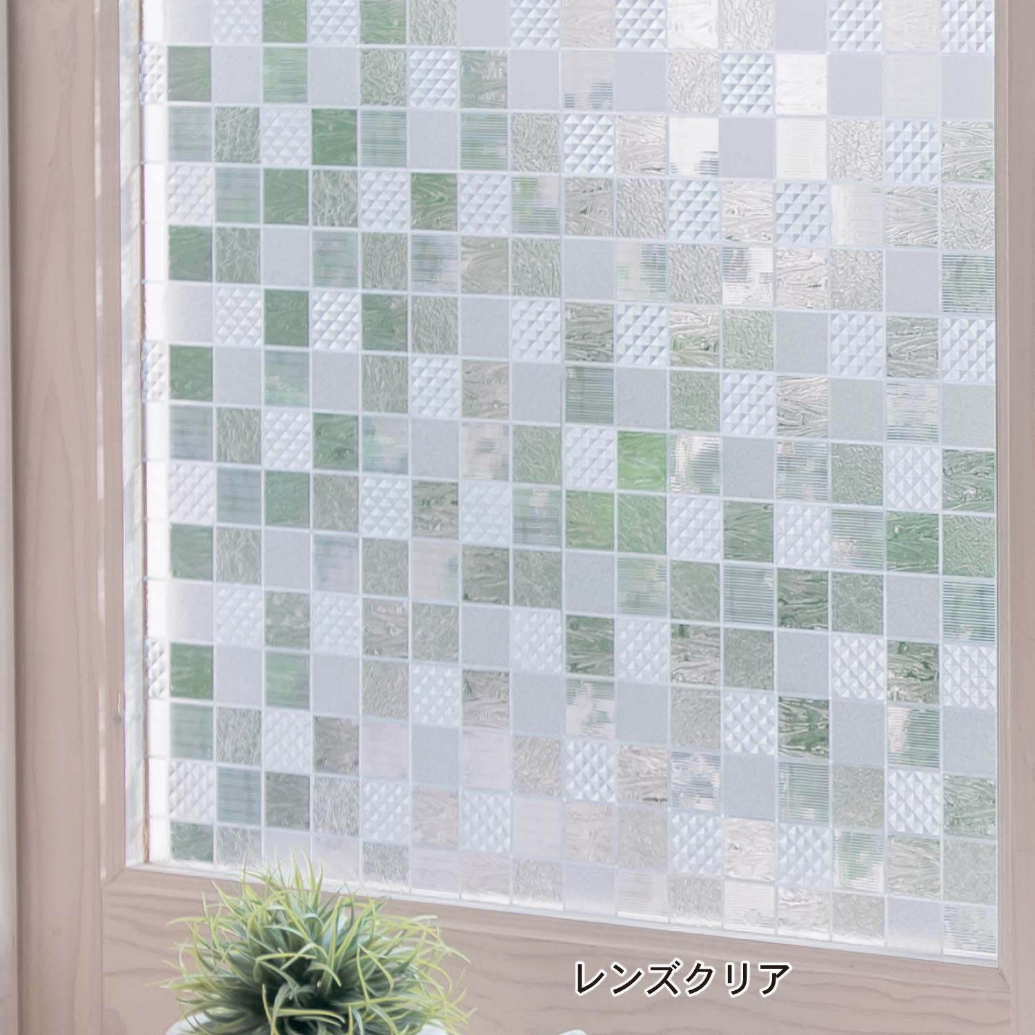日本千趣會 - 日本製 99%抗UV光影窗貼(靜電式)-透明馬賽克