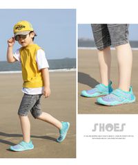 JB clothes - 兒童海灘溯溪鞋-月色
