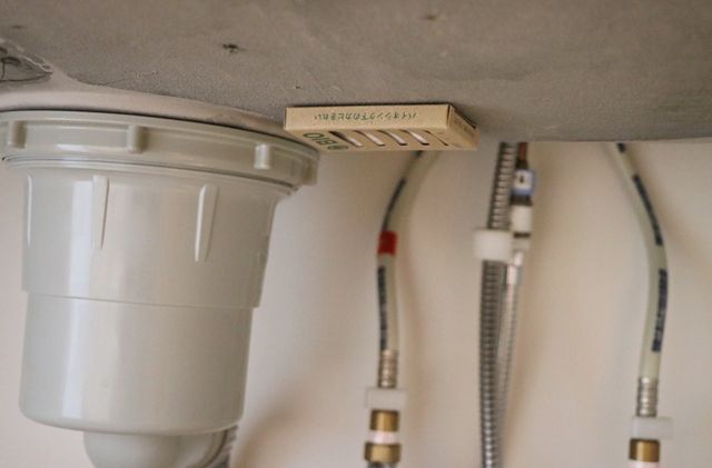 日本代購 - 日本製 POWER BIO 防霉 / 除臭貼片-浴室用