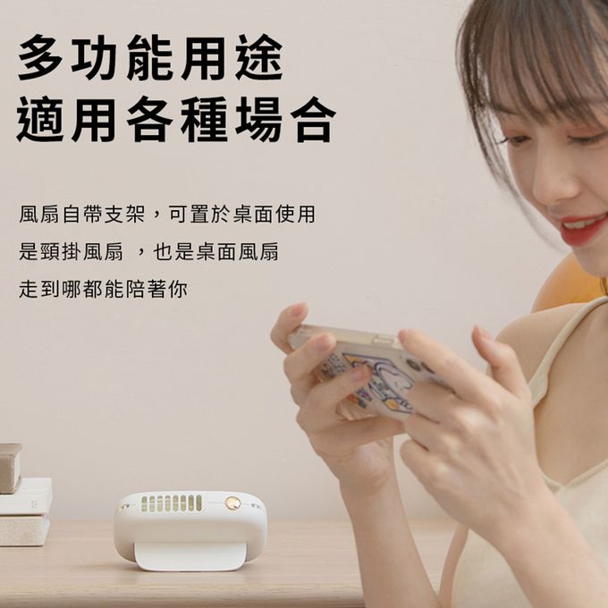 Timo - 復古相機造型 上吹式脖掛風扇 USB風扇-白色