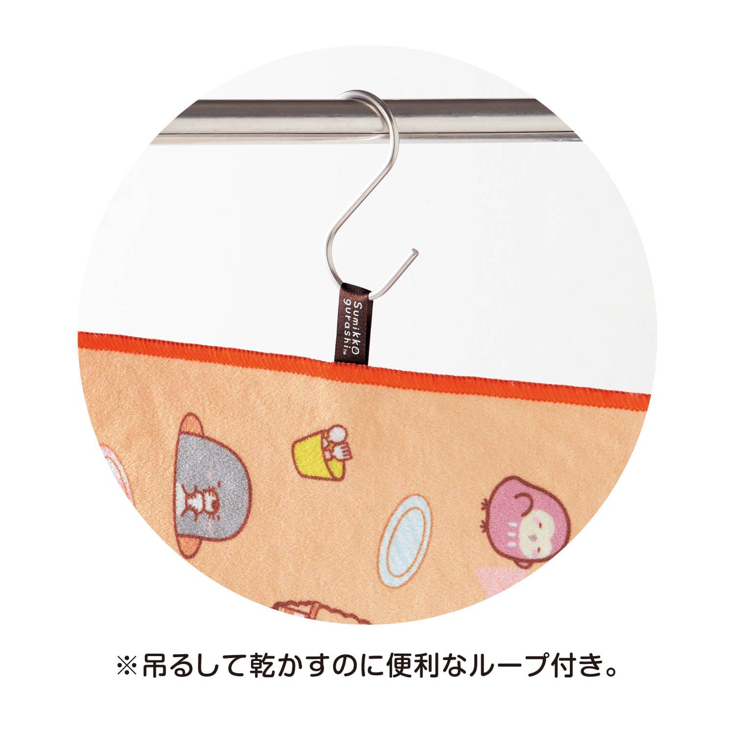 日本千趣會 - 日本製 角落生物超細纖維吸水抹布-炸蝦-水藍 (20×35cm)