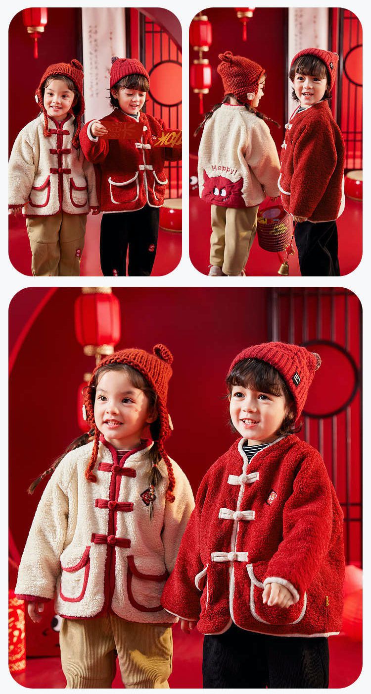 喜氣拜年加絨暖暖盤釦外套-福氣小標籤-杏色