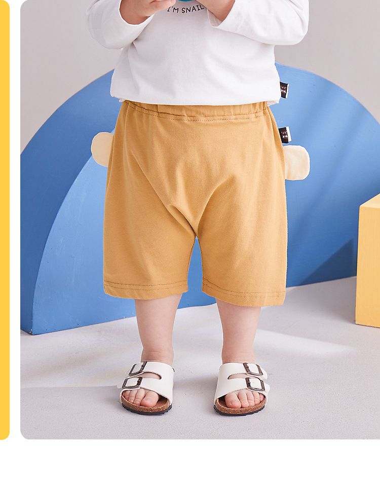 Q萌腰鬆緊短褲-熊貓-黃色