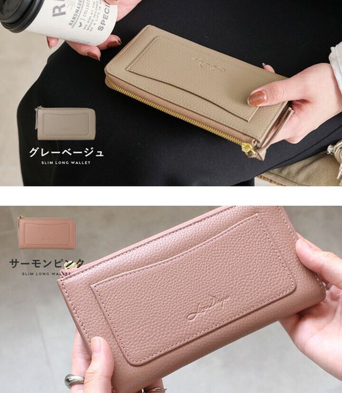 日本 LIZDAYS - 極輕巧-3cm薄型雅緻真皮長夾-黑x棕 (17.3x9.2cm)