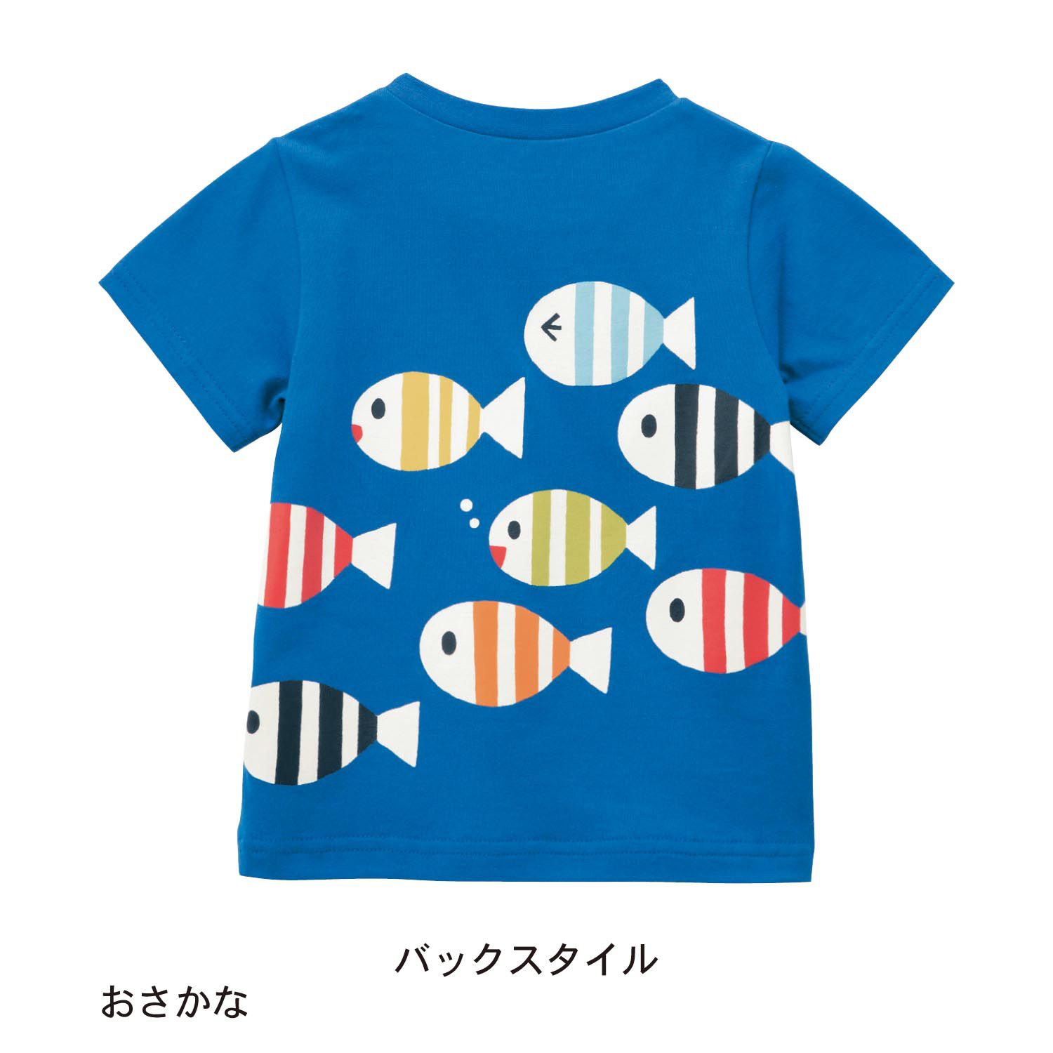 日本千趣會 - 童趣插畫風短T-繽紛小魚-藍
