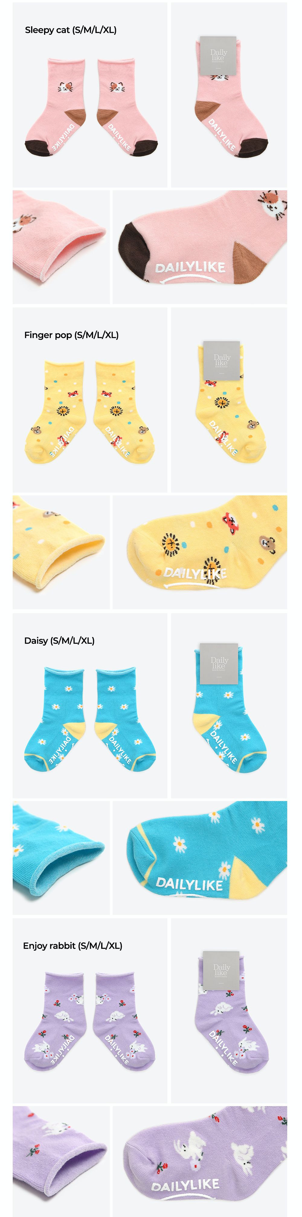 韓國 Daily Like - 兒童襪子/中筒襪4入組-捲邊款02