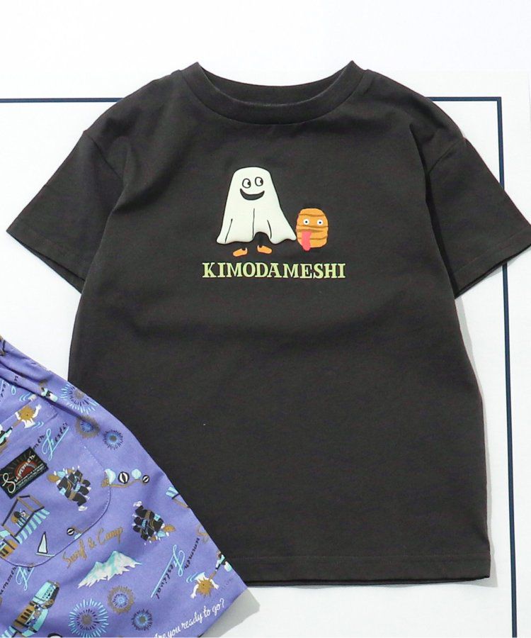 日本 BREEZE - 暑假來了立體印花短袖上衣-甲蟲-撞色袖黃