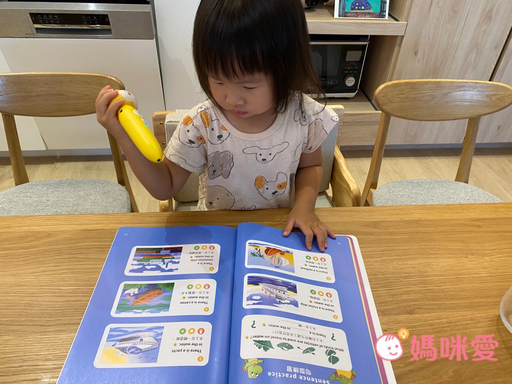 小牛津 - 103件點讀旗艦套組/點讀全攻略-手提彩盒裝/加贈)我會照顧自己和病毒說掰掰&小小觀察家+躲貓貓大挑戰-56件+47件