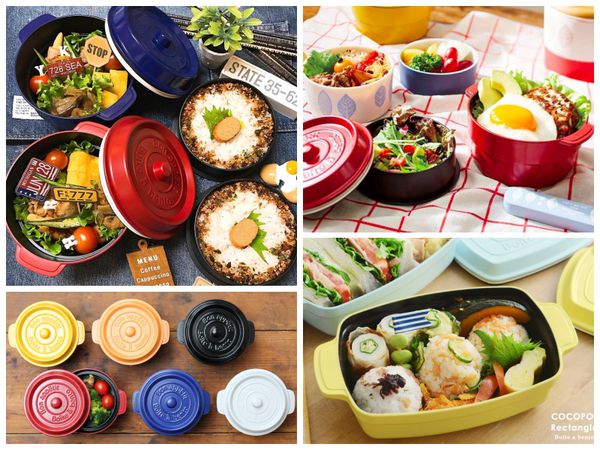 日本製 ❤ TAKENAKA 鑄鐵鍋造型便當盒～限定馬卡龍新色～