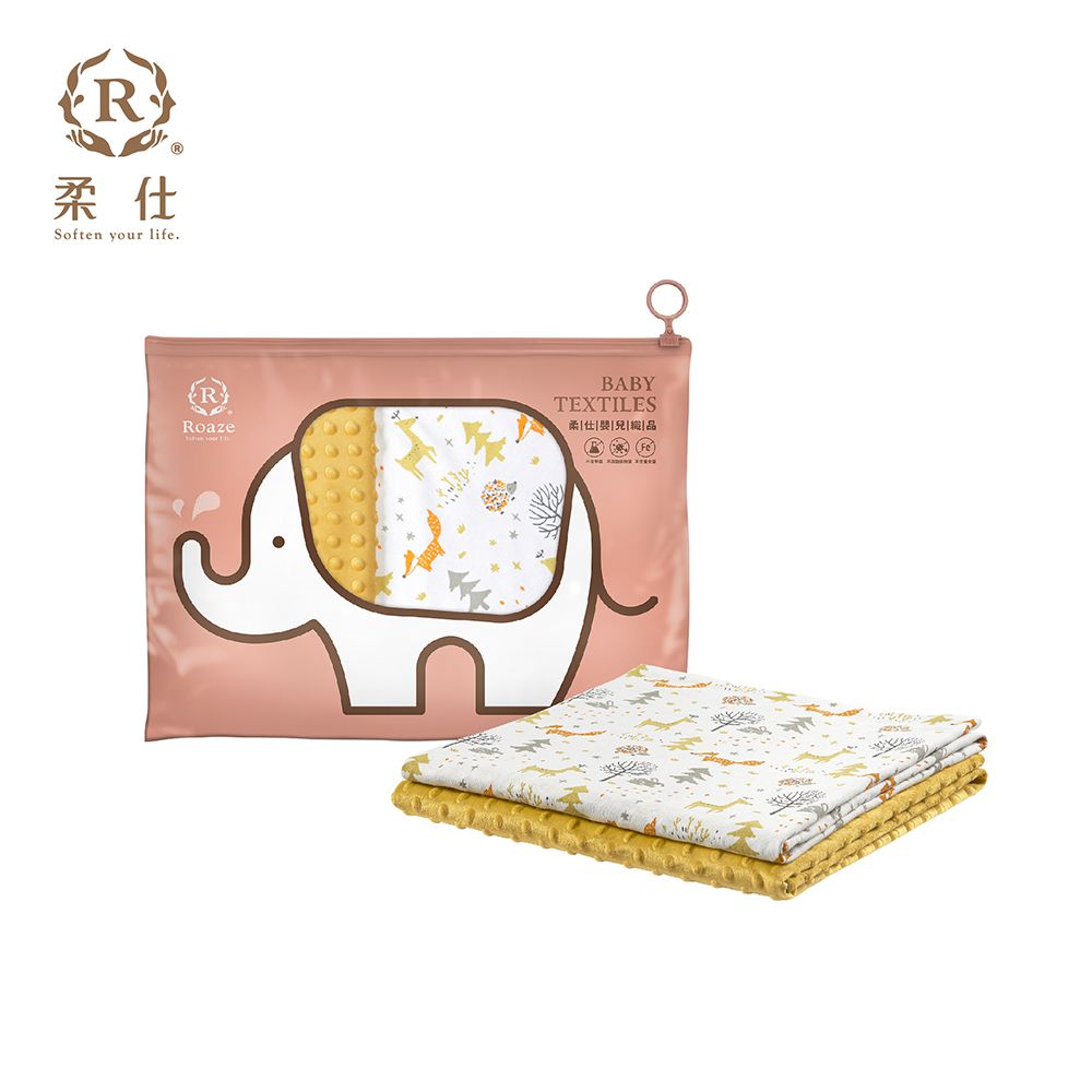 【Roaze】舒眠豆毯 (薄)-叢林奇遇記 袋裝