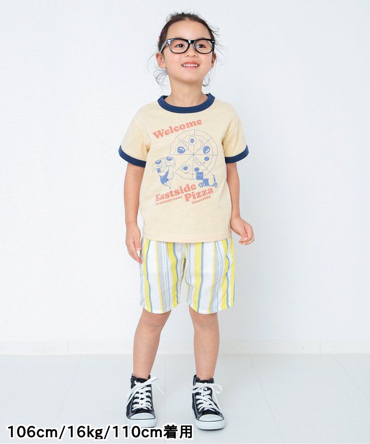 日本 BREEZE - 100%棉定番印花短褲-變形蟲-綠