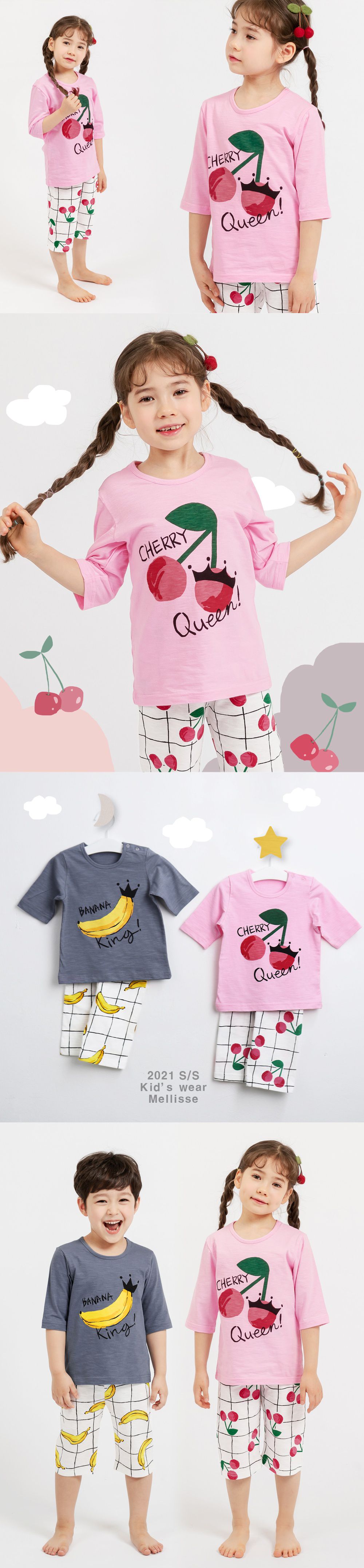 韓國 Mellisse - 韓製極致細柔7分袖家居服(無螢光棉)-櫻桃王國的女王